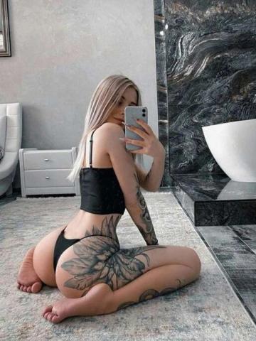 Амина